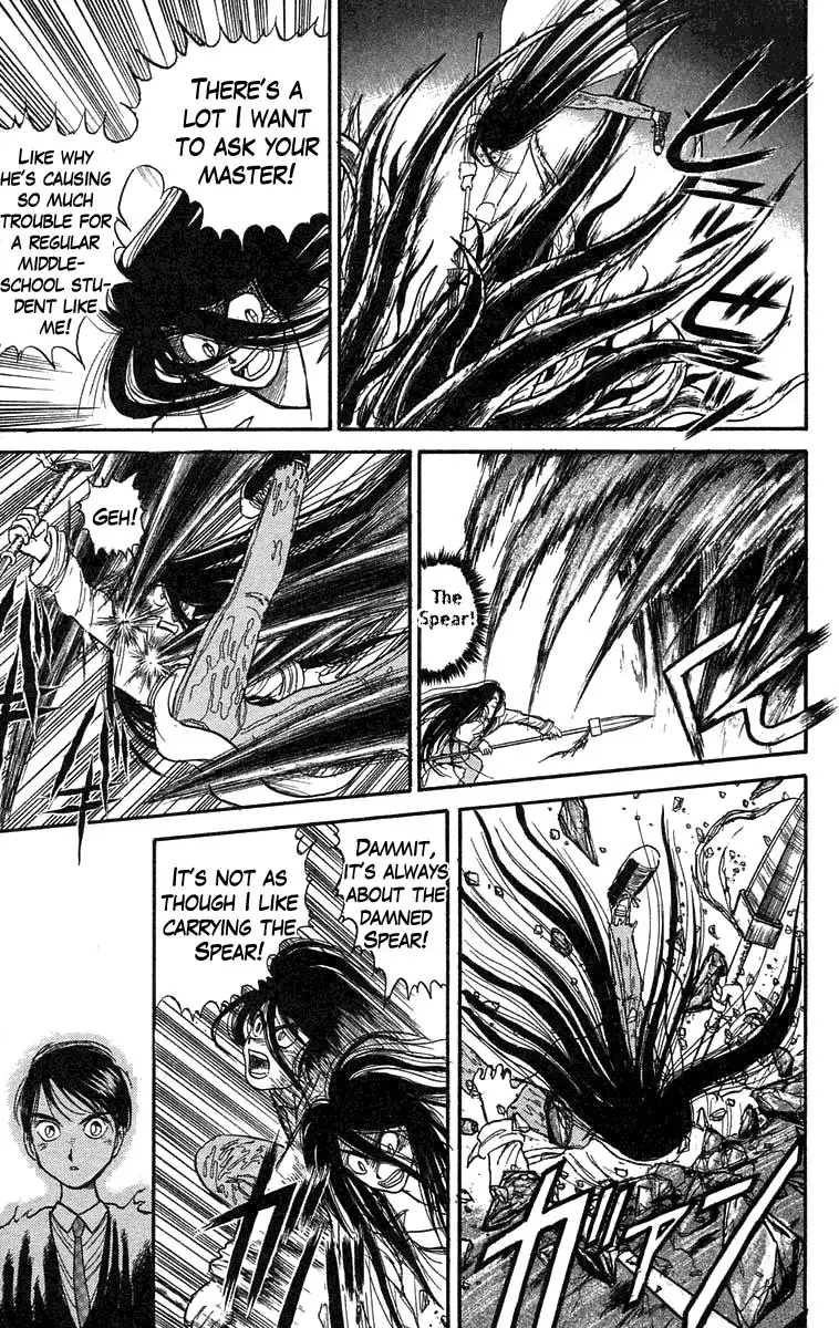 Ushio and Tora Chapter 77 5